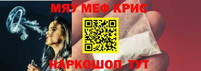 хмурый Отрадное
