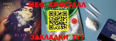 кокаин колумбия Прокопьевск