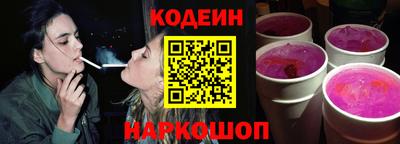 кокаин колумбия Прокопьевск
