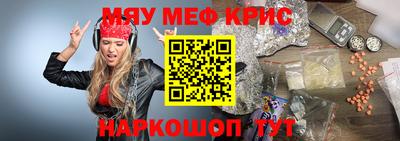 марки lsd Прохладный