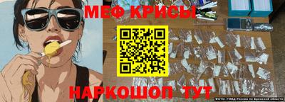 марки lsd Прохладный