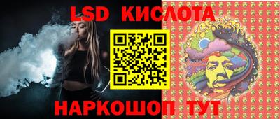 хмурый Отрадное