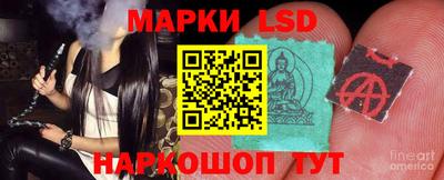 молекула духа Павлово