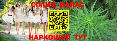 хмурый Отрадное