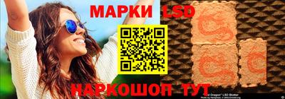 кокаин колумбия Прокопьевск