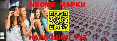 кокаин колумбия Прокопьевск