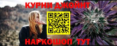 марки lsd Прохладный