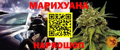 кокаин колумбия Прокопьевск