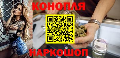 соль ск Протвино