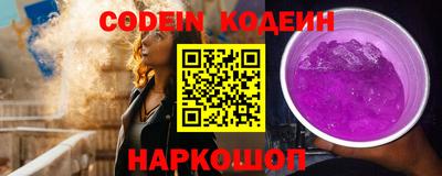 марки lsd Прохладный