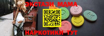 марки lsd Прохладный