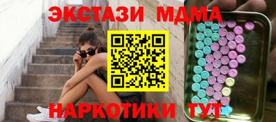 кокаин колумбия Прокопьевск