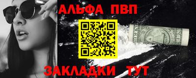 кокаин колумбия Прокопьевск