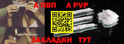 марки lsd Прохладный