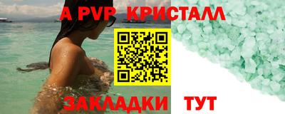 кокаин колумбия Прокопьевск