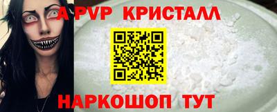 марки lsd Прохладный