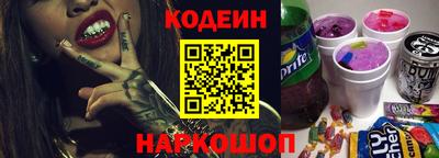 кокаин колумбия Прокопьевск