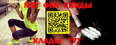 соль ск Протвино