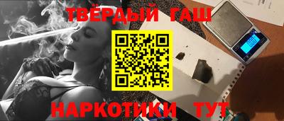 марки lsd Прохладный