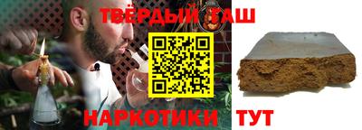 марки lsd Прохладный