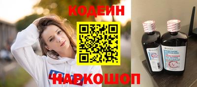 марки lsd Прохладный