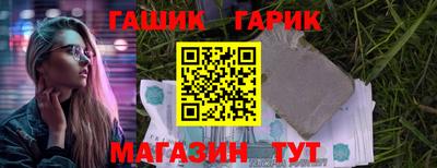 кокаин колумбия Прокопьевск