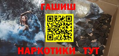 кокаин колумбия Прокопьевск