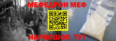 марки lsd Прохладный