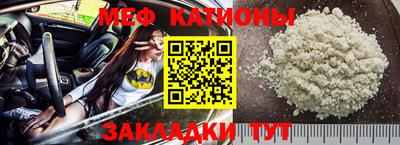 кокаин колумбия Прокопьевск